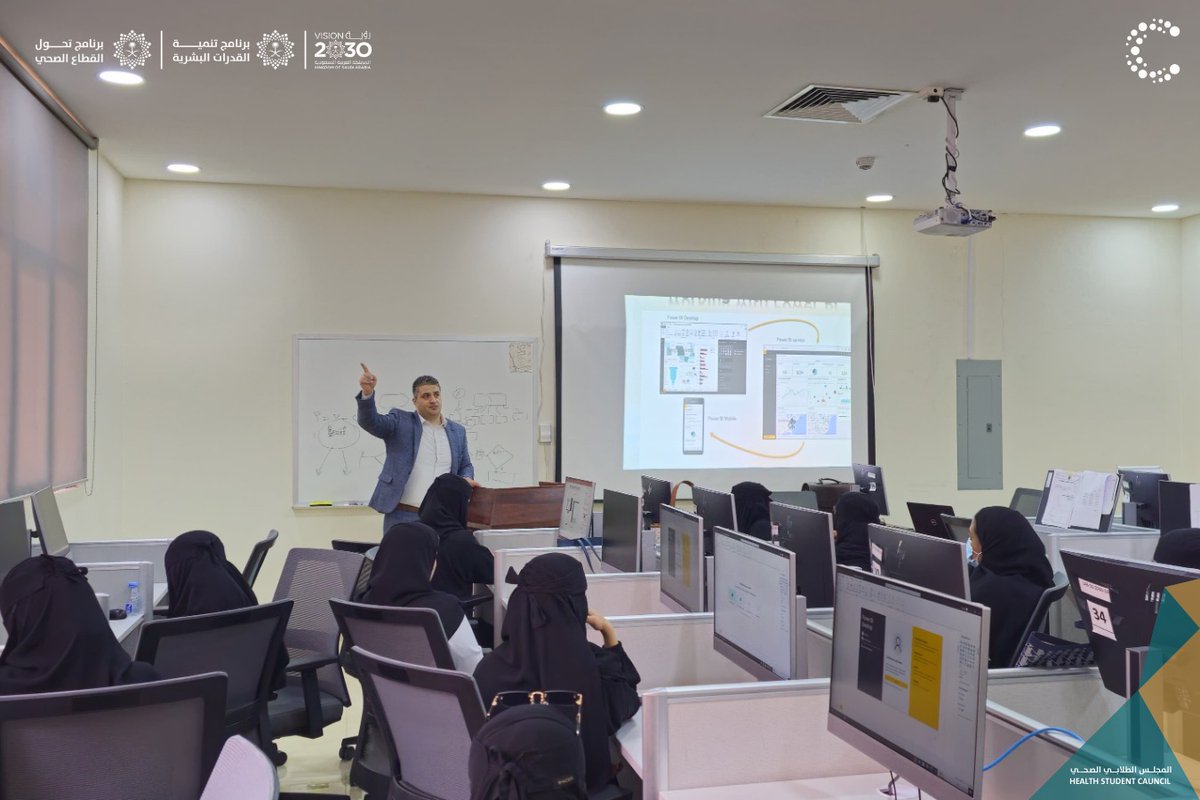 #صور📷| 

جانب من دورة “تحليل البيانات وتصوريها بإستخدام برمجية Microsoft Power BI” الذي اقامته دائرة المعلوماتية الصحية بنادي دوائر التخصصي. 

#المجلس_الطلابي_الصحي