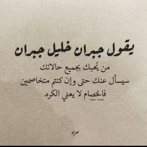 سعيد محمد سعيد الموشكي (@mhmd_yd92255) on Twitter photo 