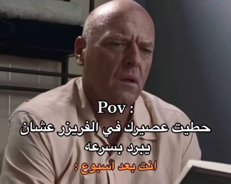 محمد (@9_ma7d) on Twitter photo 