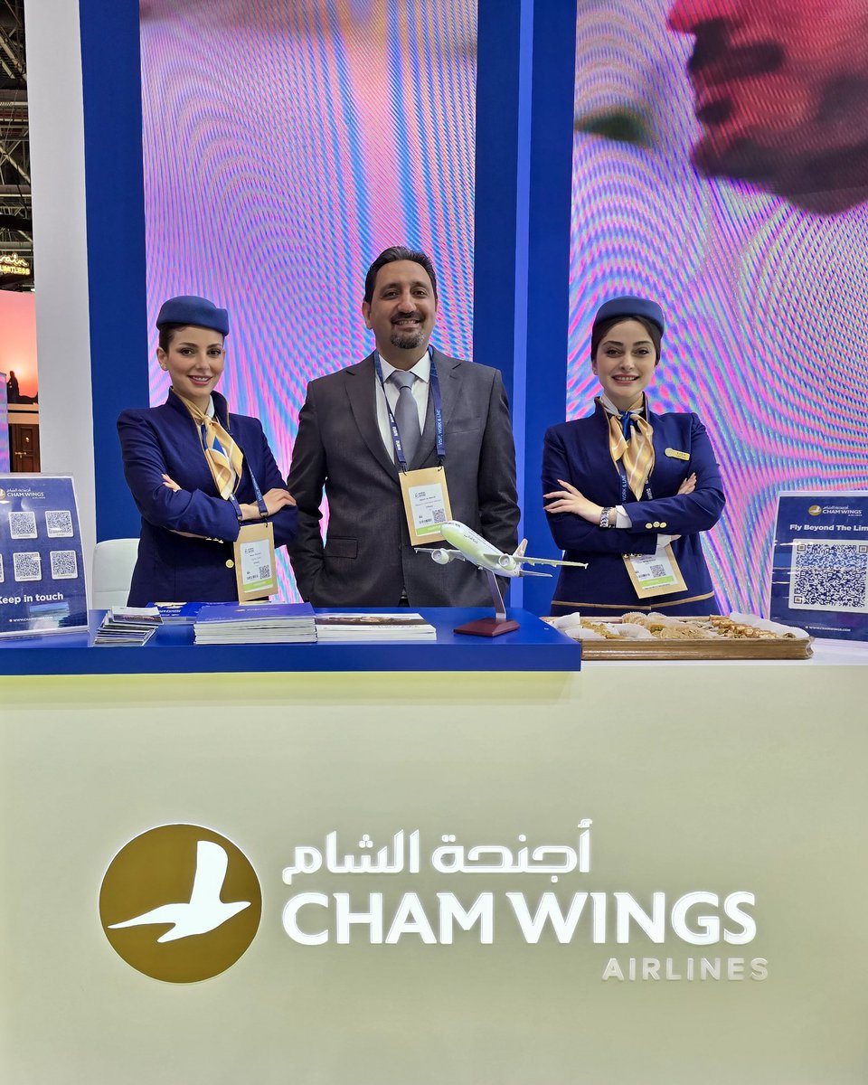 Cham Wings Airlines tweet media