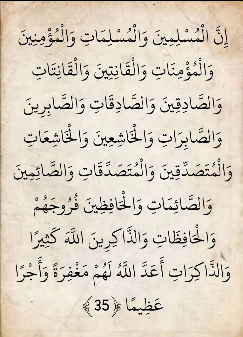 🇸🇦مها الروقي🇸🇦 (@mema_20m) on Twitter photo 