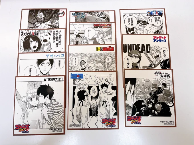 沢山知らぬ作品のミニ色紙がフェアで届いた...なんかいる物あれば
送料貰えれば送りますが...どうなんだろうか??? 