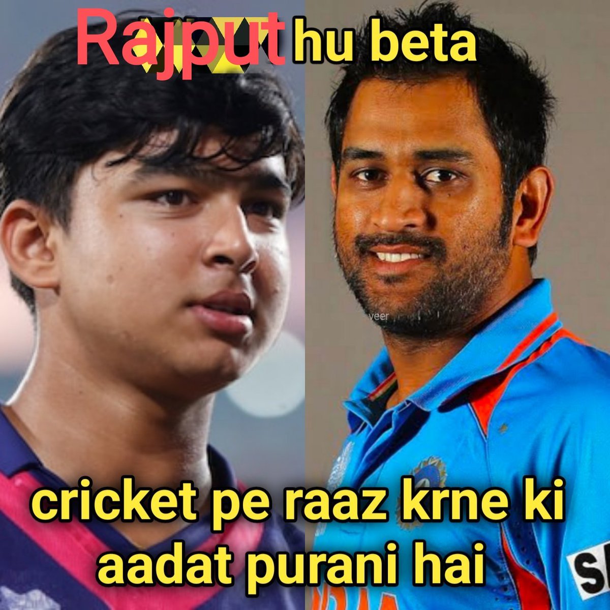 JSShekhawat41's tweet image. #Rajput
 #vaibhavsuryavanshi