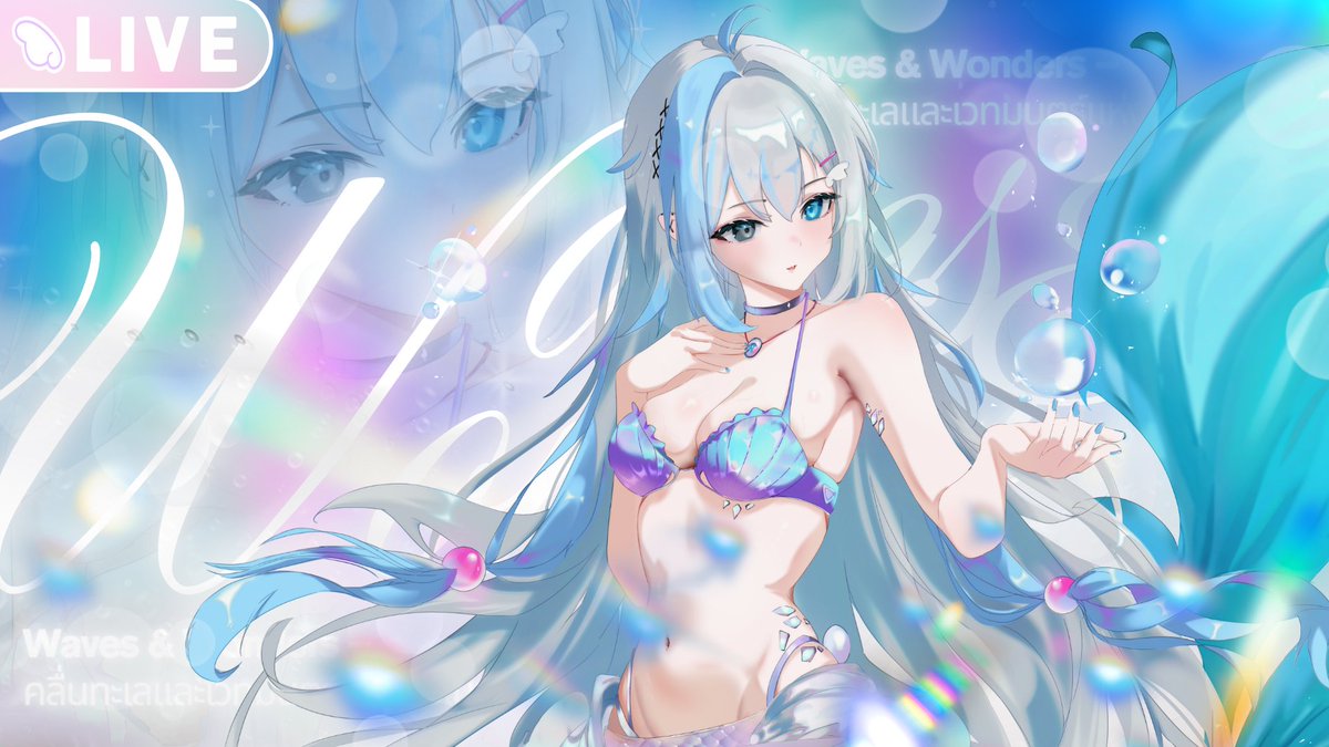 【ZiaTalk】สุ่มเชกิ &amp; ประกาศรายชื่อกิจกรรม【Zia Sylph | Amakara】

🗓️29/04/2025🕖20.00 PM. GMT+7
🔗youtube.com/live/bdIAUAcBJ…

  #ZiaAStars #VtuberTH