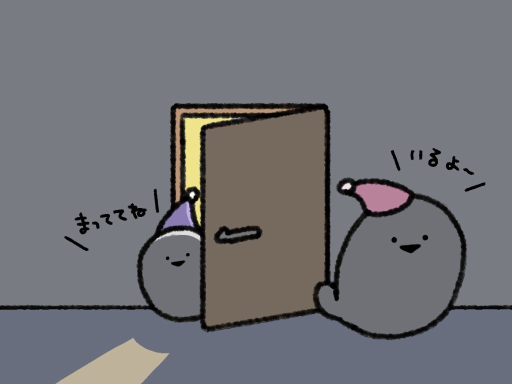 baspis_snt's tweet photo. 夜のトイレに付き添うばすぴす https://t.co/7xfG2okSnw