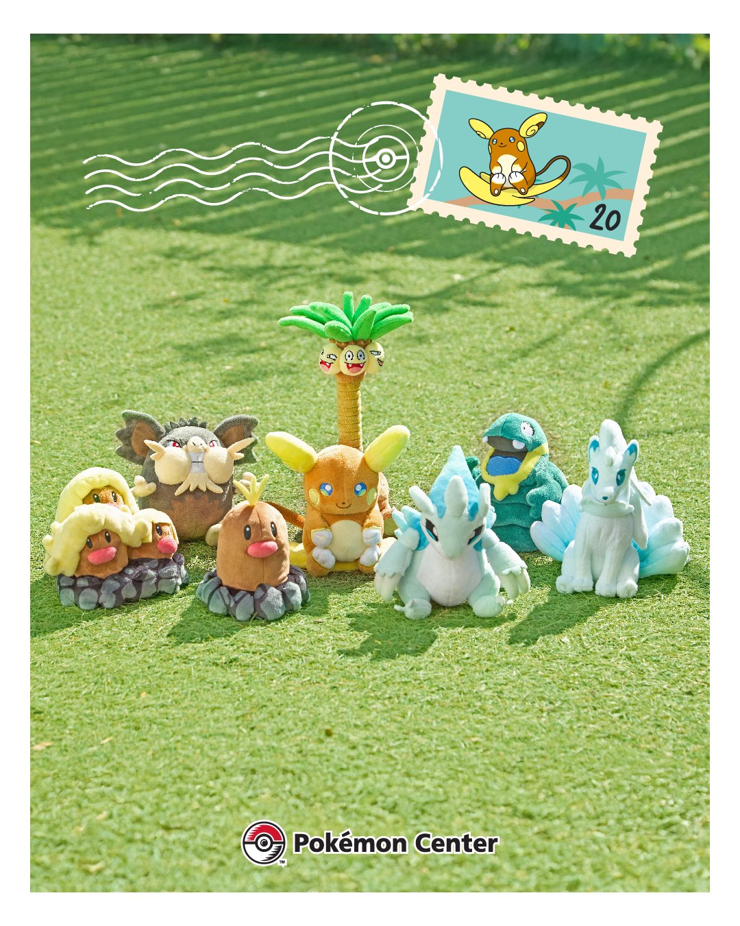 ポケモン ポケットモンスターX トランプ