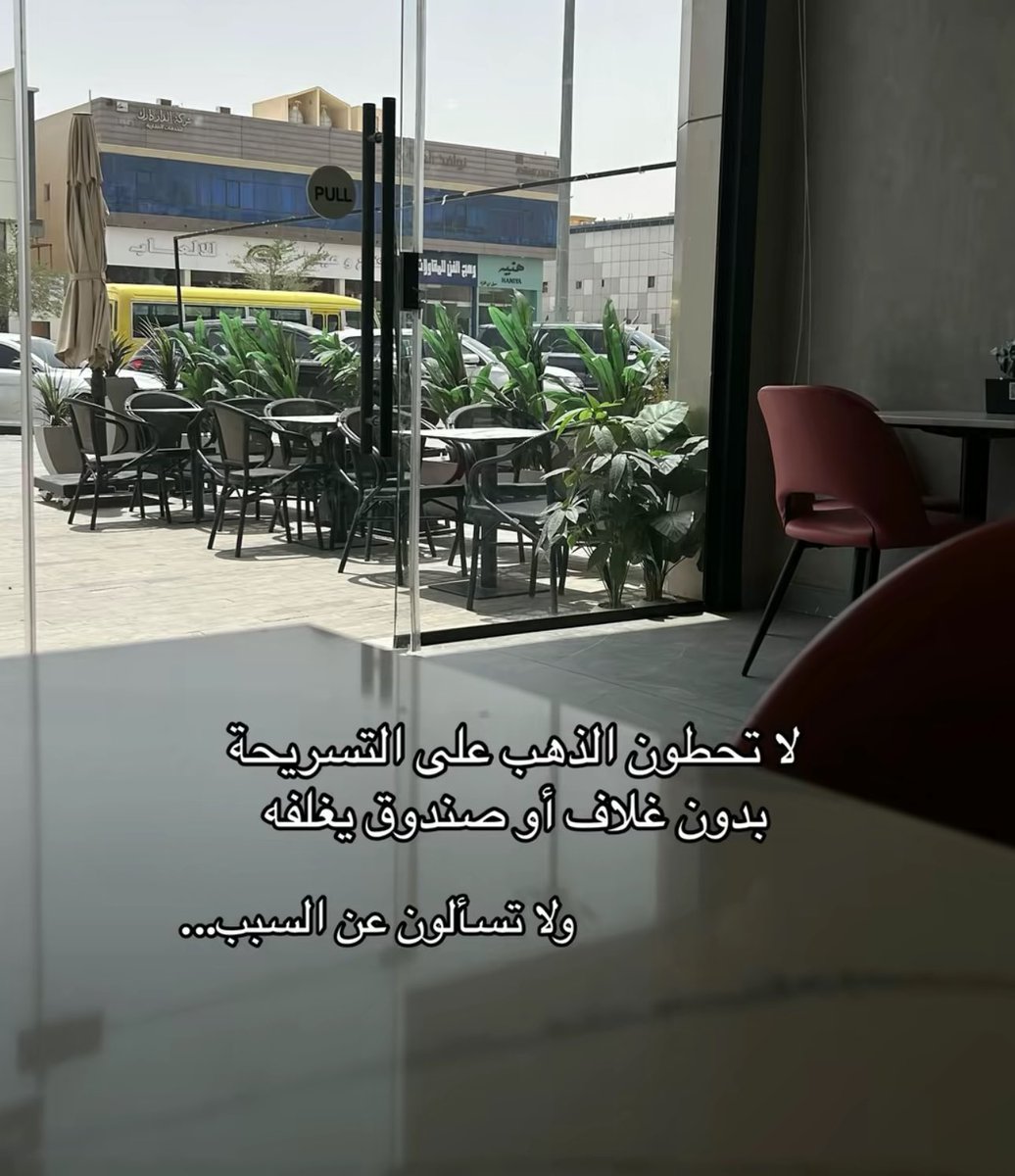 نان tweet media