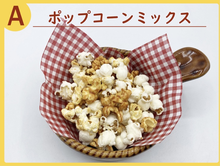 dam_hakata's tweet photo. いつもご来店いただきありがとうございます😊

カラオケCLUBDAM クラブダム 博多駅前店です✨

今回は5月21日(水)まで利用可能の
クーポンプレゼント！

こちらの画面をフロントにてご提示ください！

※A・Bの併用はできません。
※1グループにつき1つとなります。

#福岡 #博多 #カラオケ https://t.co/zeokYAROnk