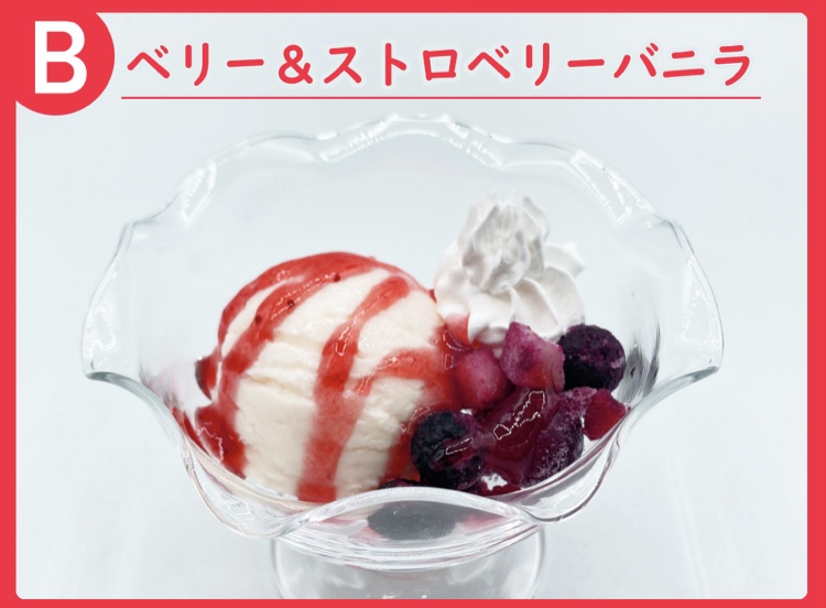dam_hakata's tweet photo. いつもご来店いただきありがとうございます😊

カラオケCLUBDAM クラブダム 博多駅前店です✨

今回は5月21日(水)まで利用可能の
クーポンプレゼント！

こちらの画面をフロントにてご提示ください！

※A・Bの併用はできません。
※1グループにつき1つとなります。

#福岡 #博多 #カラオケ https://t.co/zeokYAROnk