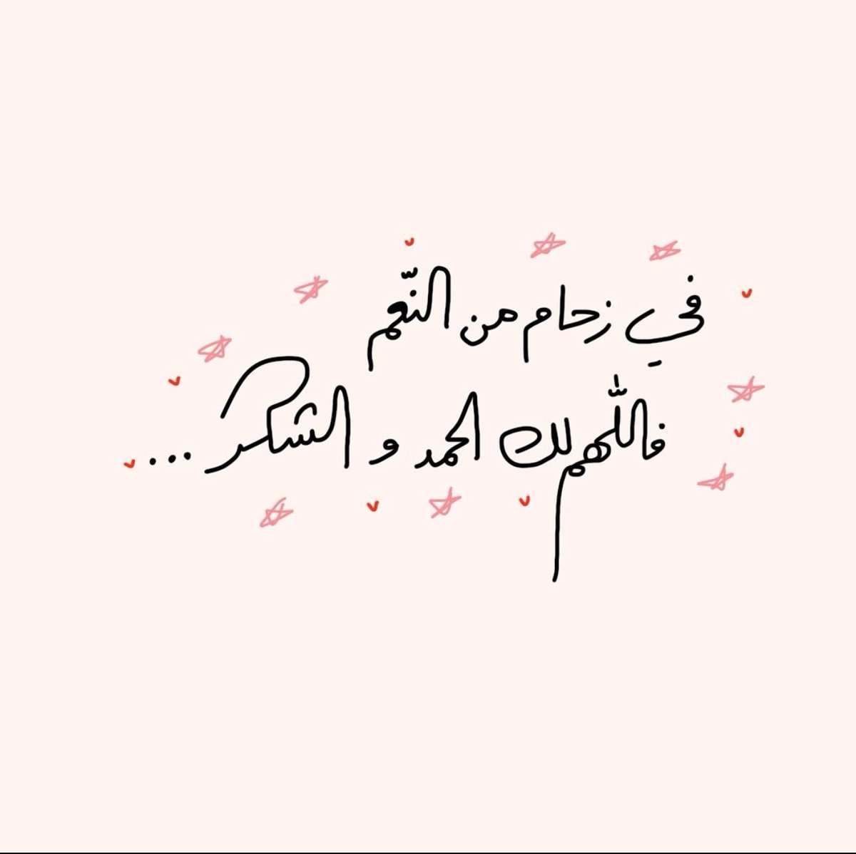 mo_on_55's tweet photo. https://t.co/gsyJILJPpS