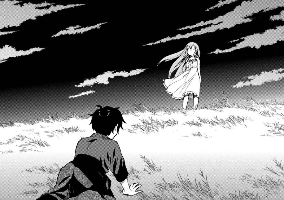 Guren: “To me, who was lowly born, she was the sun….”