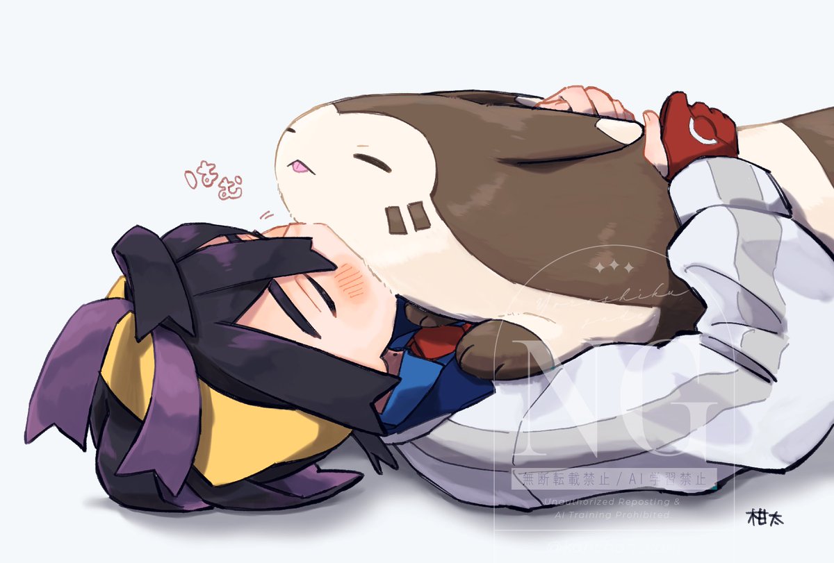 はむっ…もふ…