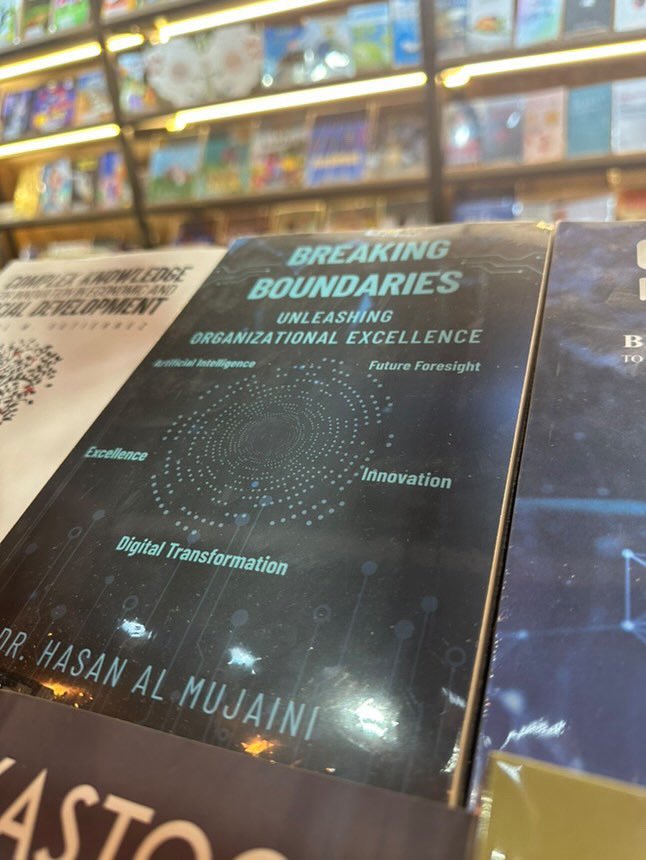 My Book: Breaking Boundaries - Unleashing Organizational Excellence at Abu Dhabi International Book Fair
#معرض_أبوظبي_الدولي_للكتاب_2025 
#معرض_أبوظبي_الدولي_للكتاب2025 
#معرض_أبوظبي_الدولي_للكتاب2025 
#معرض_أبوظبي_الدولي_للكتاب