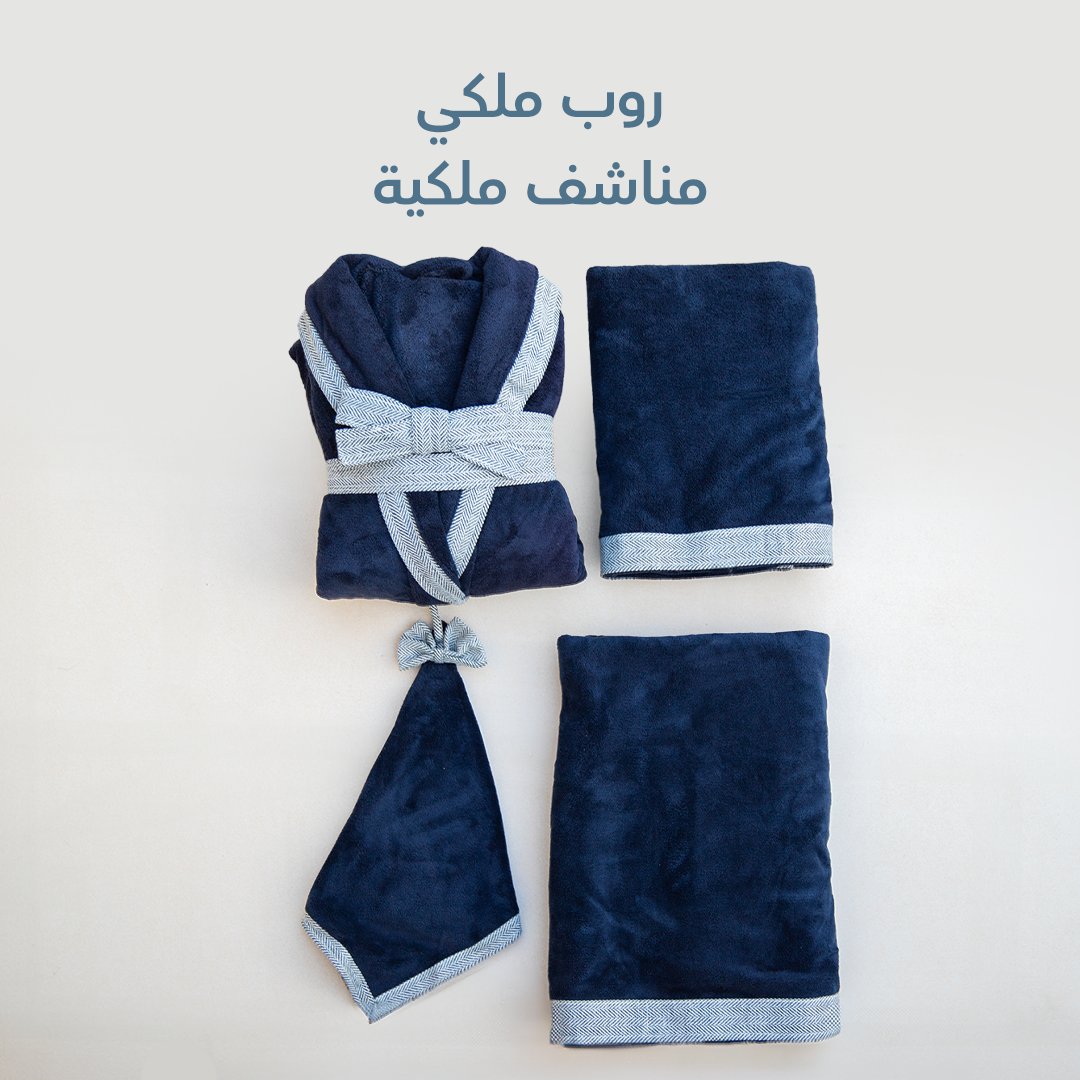 Reefi_store's tweet image. كمّلت روبك بمناشف تسرّع التجفيف وتتنقل معك بخفة وبدون ما تاخذ حيّز؟
استغل عروض ريفي و اطلب الحين😍

#ريفي
#أرواب #مناشف  #الرياض #السعودية #قطر