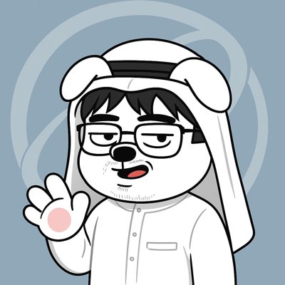 Gmito Habibi
