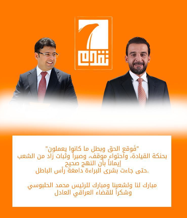 Akram_Al_Assaf's tweet photo. https://t.co/IPZ1jhi1gp