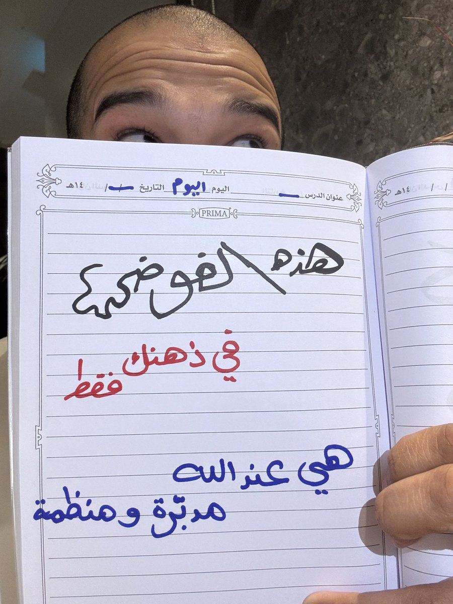 عبدالله العلاوي (@abdullah_yw) on Twitter photo 