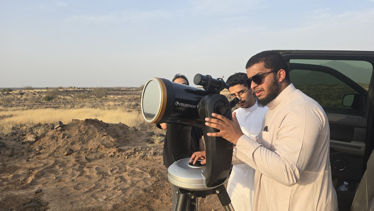 قسم علوم الفلك و الفضاء tweet media