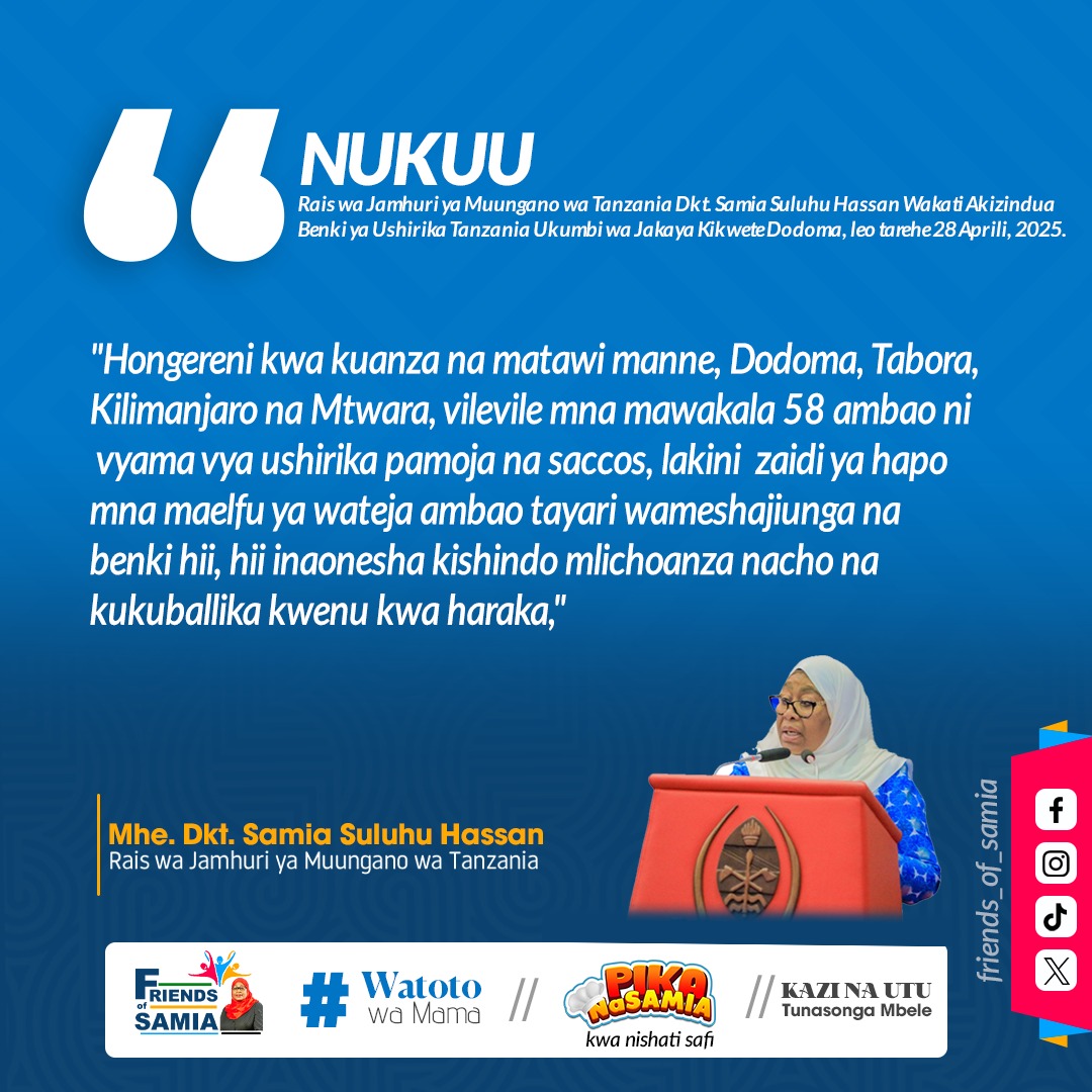 royalmediatz tweet picture