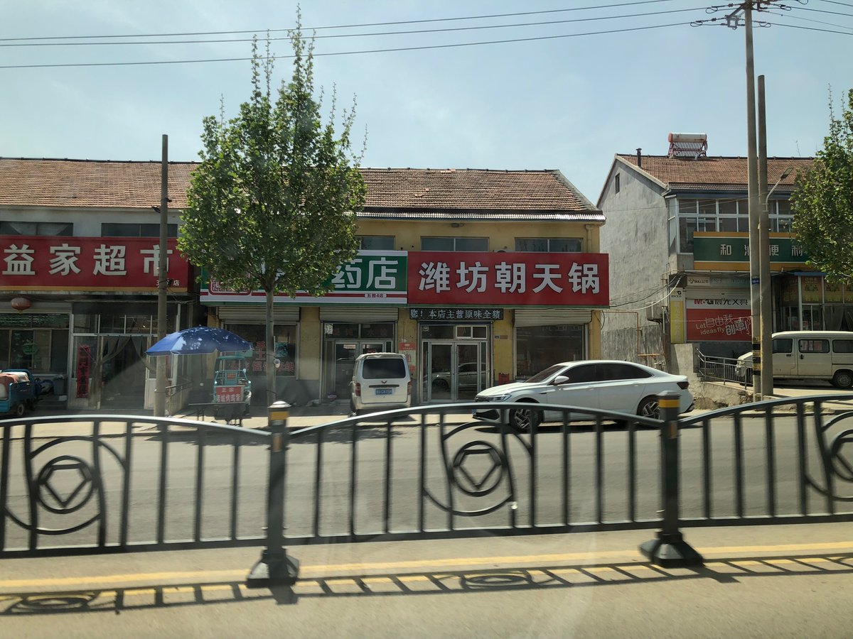 Qingdao: Not just a major port city, but also famous for its Tsingtao beer, beautiful experiences, and welcoming people! #Qingdao #China #Tsingtao