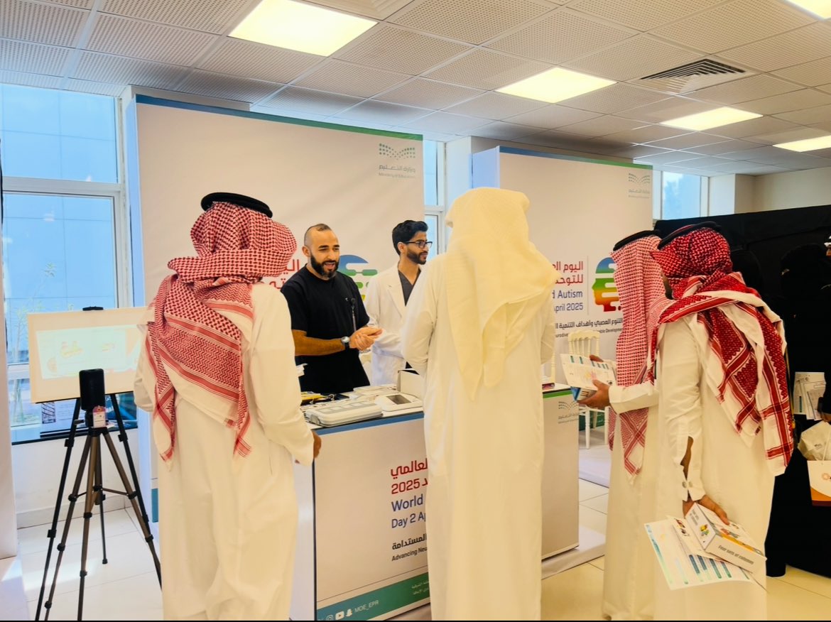 Hemmah_Khobar's tweet photo. 📷 ||

.
.

سعدنا بالمشاركة في تفعيل #اليوم_العالمي_لاضطراب_طيف_التوحد 
بالمعرض الذي أقيم في ادارة التعليم بالمنطقة الشرقية ونشكرهم على دعوتهم سائلين الله لنا ولهم التوفيق في خدمة هذة الفئة الغالية علينا جميعاً https://t.co/Y2a18ez8xB