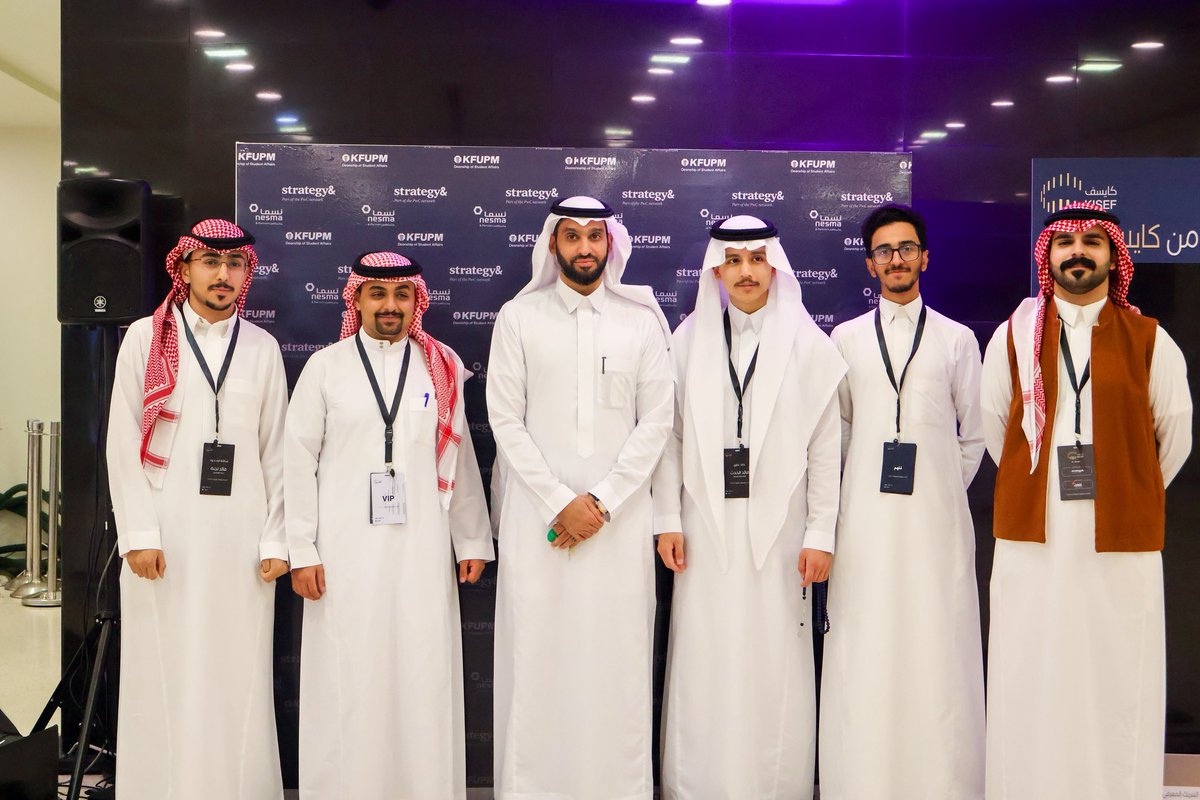 تشرفنا بحضور د. خالد العنزي في كايسف اليوم.

حضور يصنع الإلهام !

 #KISEF25 |  #كايسف_أشمل