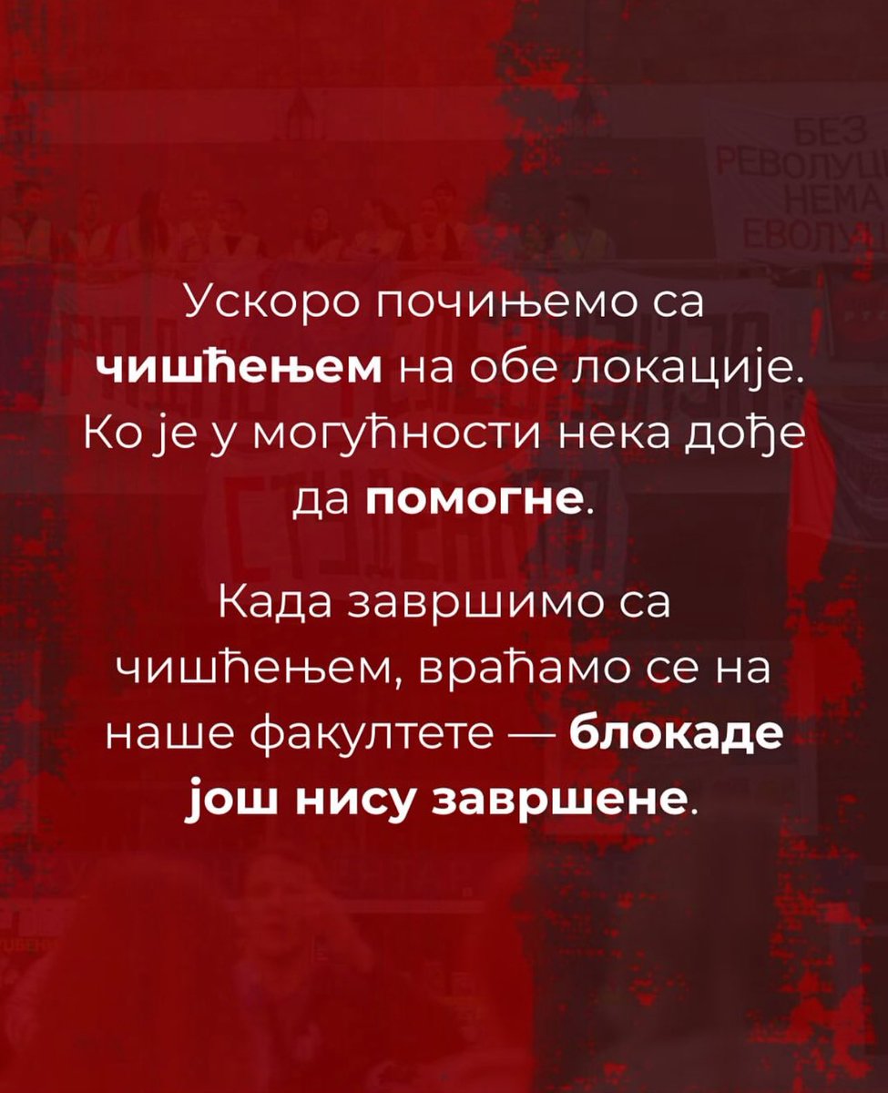 Bitka je dobijena, rat traje i dalje!