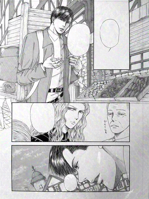 #GWアナログ絵祭り #絵描きさんと繋がりたい
アナログで漫画描いてます。全反応伺わせていただきます。 
