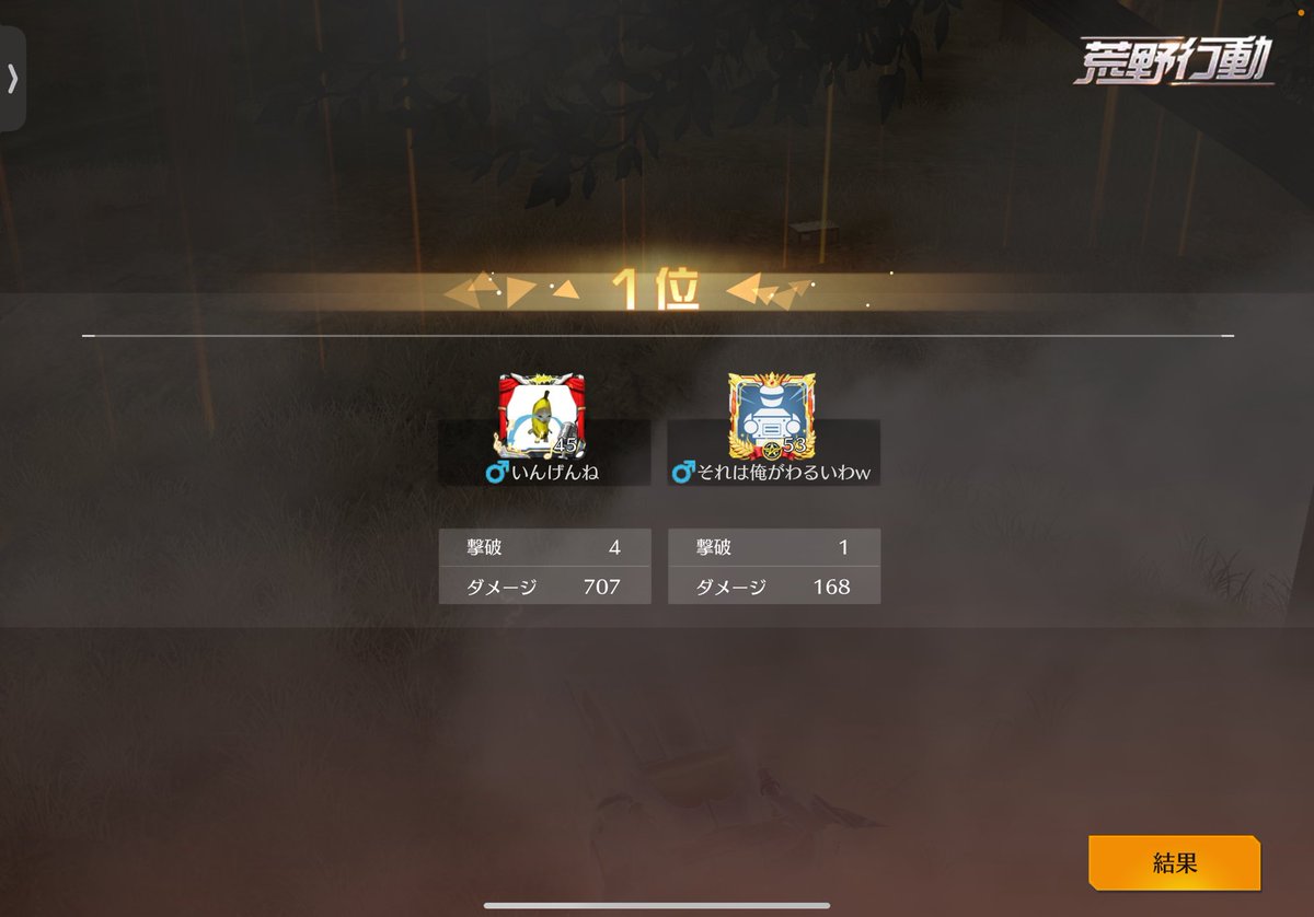 たろぴっくす🕷️♥️ tweet media