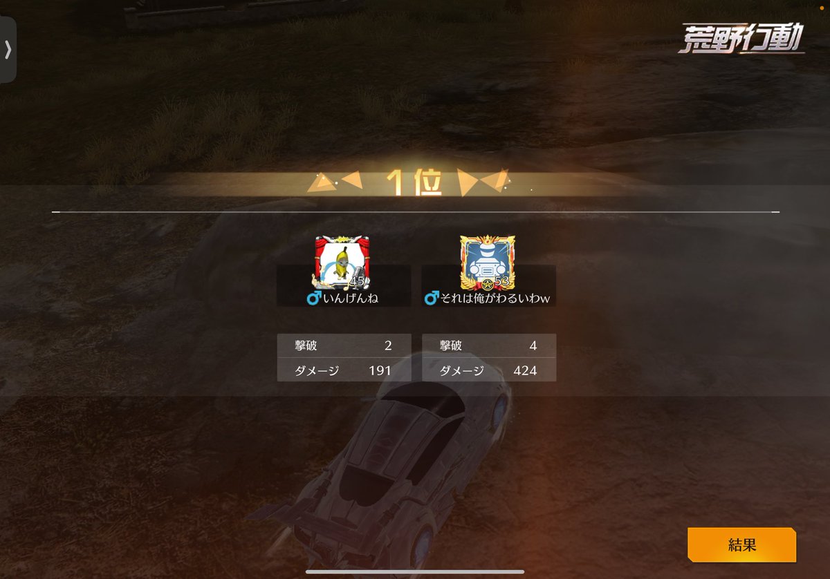 たろぴっくす🕷️♥️ tweet media