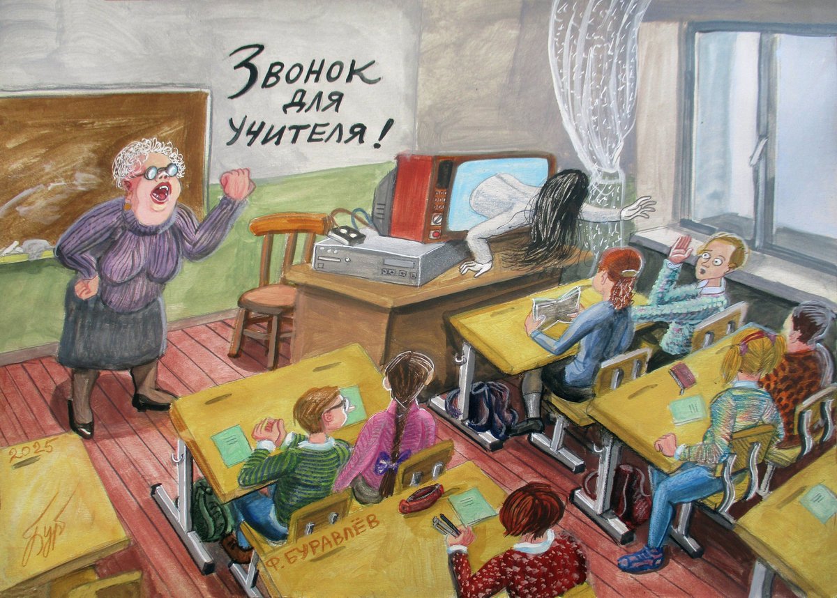 и станция метро (@karelpaki) on Twitter photo 