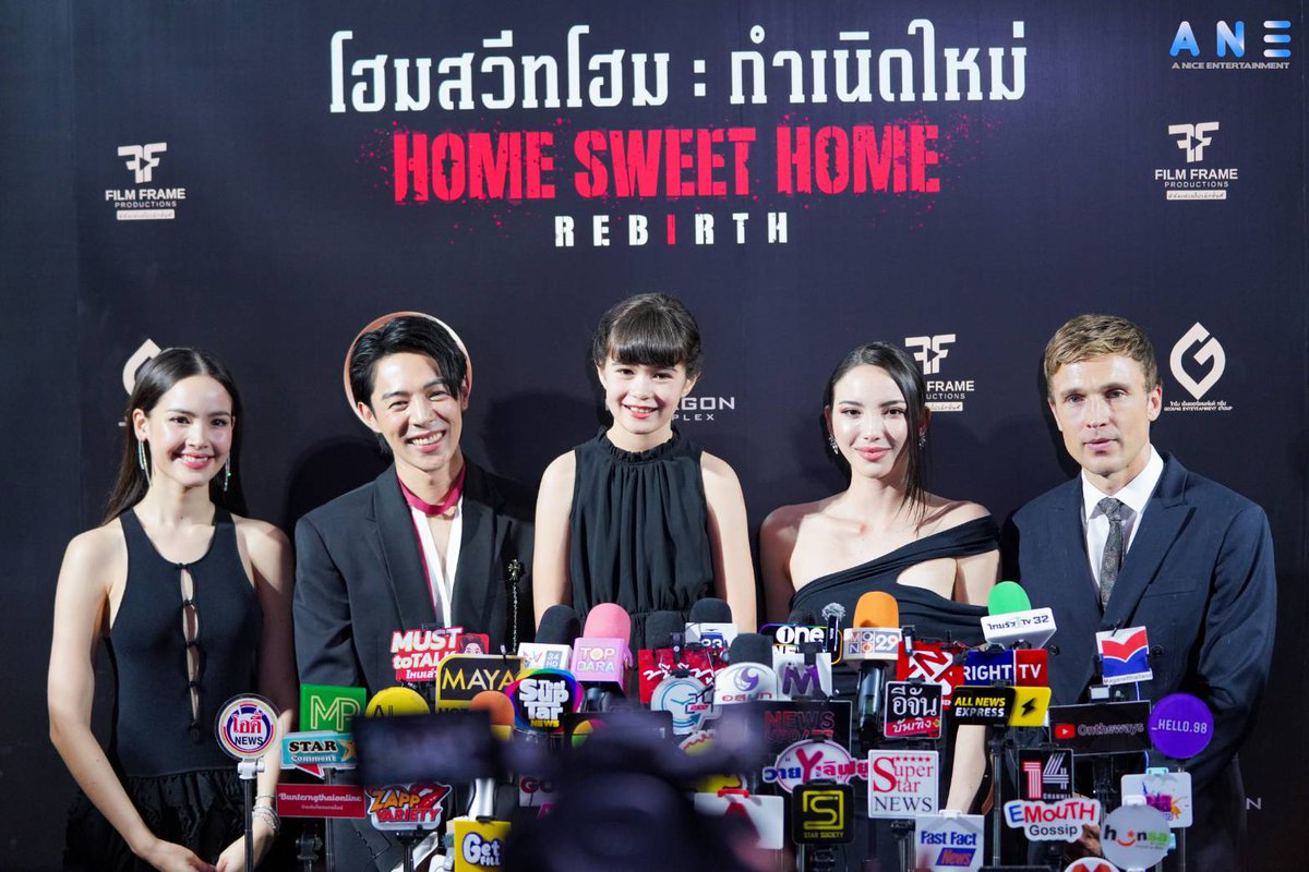 ANiceEnt's tweet photo. เปิดตัวภาพยนตร์ “Home Sweet Home: Rebirth” “โฮมสวีทโฮม: กำเนิดใหม่” ภาพยนตร์แนวเขย่าขวัญ
การกำเนิดใหม่ของจักรวาลเกมหลอนขายดีสัญชาติไทยสู่ปรากฏการณ์หนังระดับโลก
#GalaNight2025 #HSHR
#HomeSweetHomeRebirth
#Urassayas #ญาญ่าอุรัสยา #ญาญ่า
#WilliamMoseley
#AlexanderLee
#AkieraHadden
#TiaTavee
พร้อมนักแสดงนำ
ญาญ่า อุรัสยา - วิลเลียม โมสลีย์ - อเล็กซานเดอร์ ลี - อาคิรา แฮดเดน และ เทีย ทวีพาณิชย์พันธุ์
📌เข้าฉาย 8 พฤษภาคม นี้ ทุกโรงภาพยนตร์