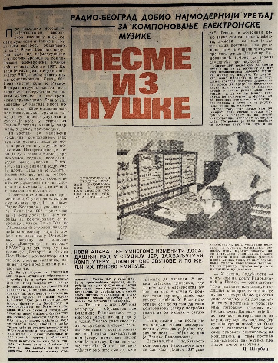 Valentina Branković tweet media