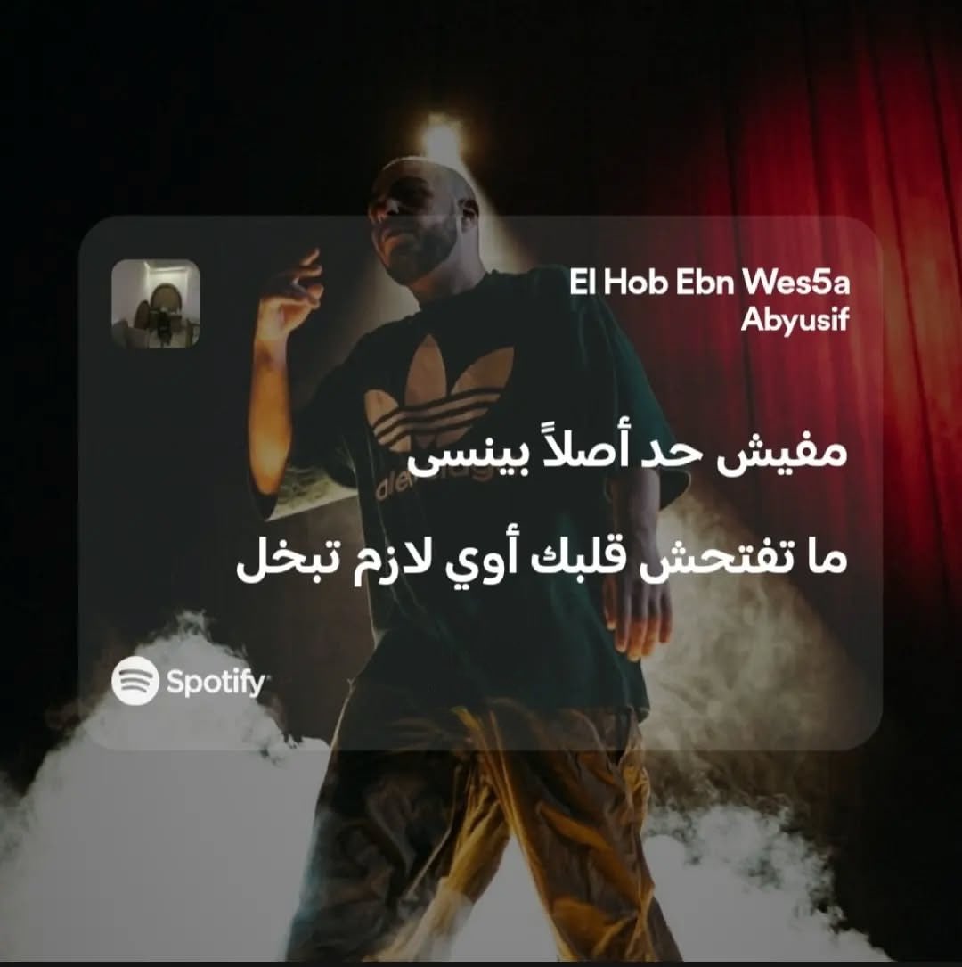 urfav3ien's tweet photo. https://t.co/6hiSpk9MbX