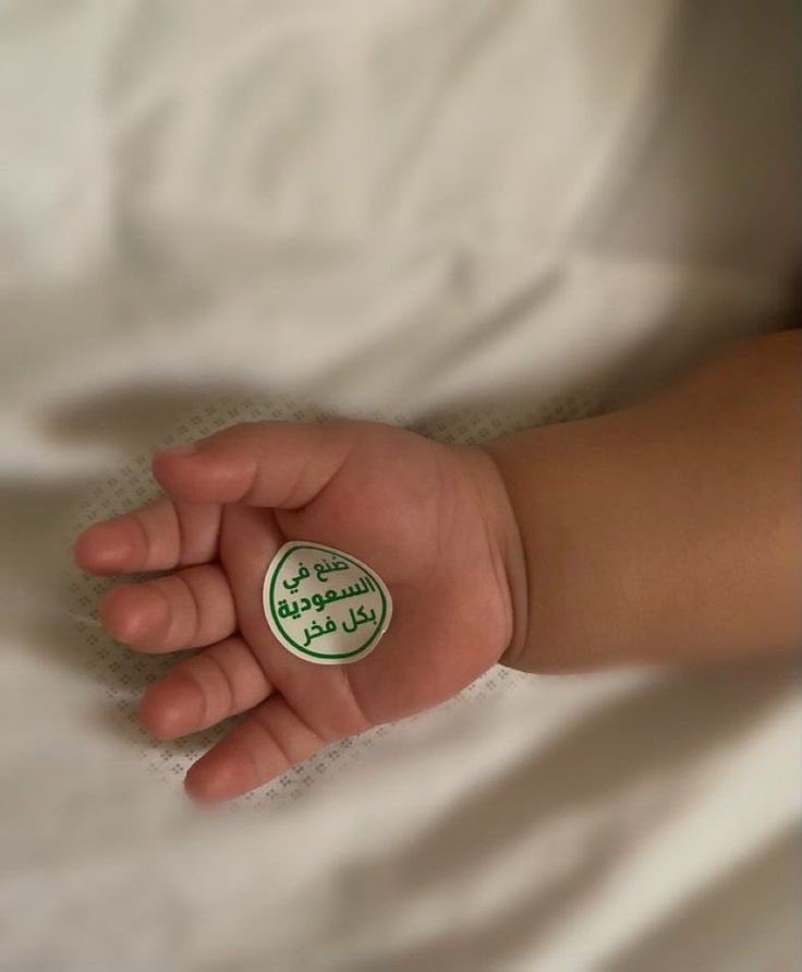 مُنتج سعودي (@saudiify) on Twitter photo 