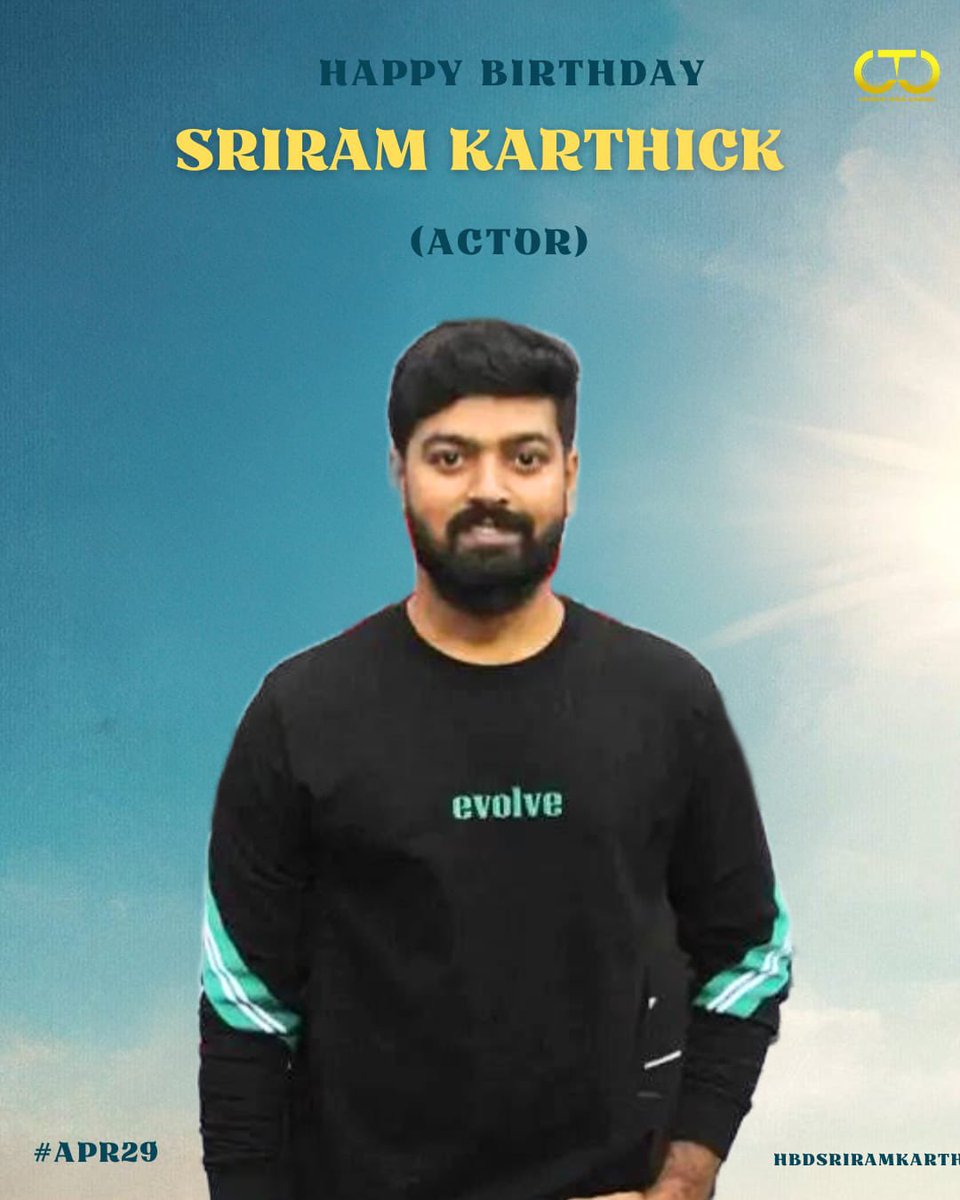 சினிமா தமிழ் சினிமா (@ctcupdates) on Twitter photo Happy Birthday to the charming actor #SriramKarthick. May this year bring you endless success and happiness.
<a href="/Sreeramkarthick/">actor SriRam Karthick</a> #HBDSriramKarthick #HappybirthdaySriramKarthick 🎁🎂 Happy Birthday to the charming actor #SriramKarthick. May this year bring you endless success and happiness.
<a href="/Sreeramkarthick/">actor SriRam Karthick</a> #HBDSriramKarthick #HappybirthdaySriramKarthick 🎁🎂