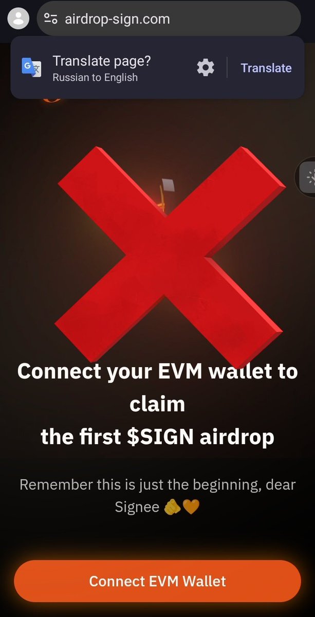 0xcloudboss's tweet photo. My wallet got compromised 🤦‍♂️, what a mess! Don't be a victim. I've discovered that some people fall for phishing scams like this one (❌https://t.co/9UVFV3Mo6Y❌). They think they're claiming  @sign airdrop, but end up compromising their wallets. https://t.co/kCXIRWNm8U