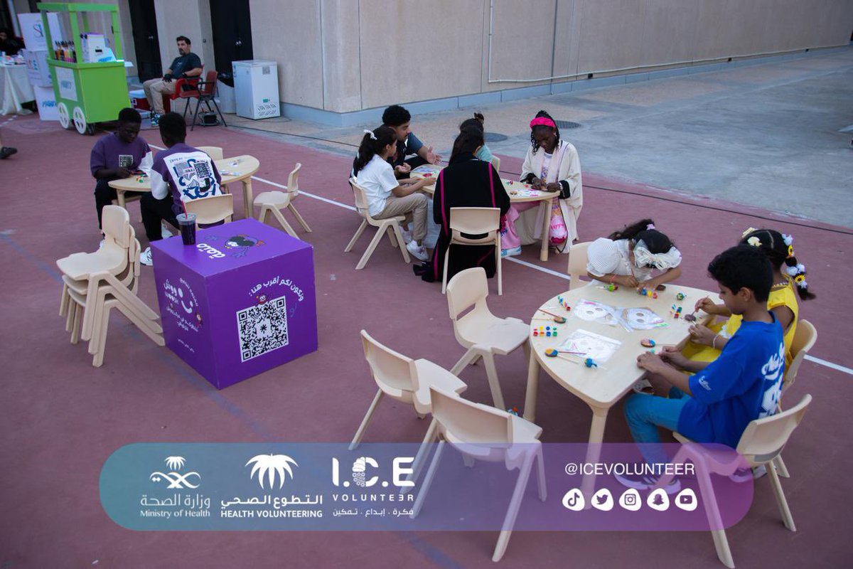 ICE Volunteer tweet media