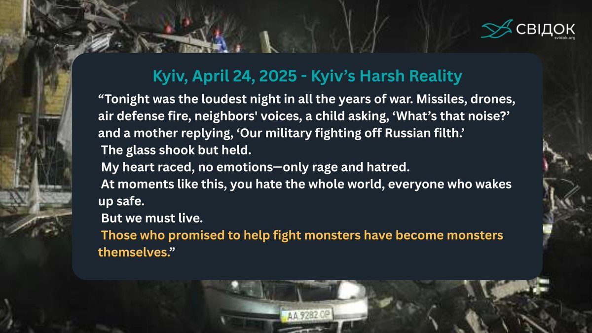On April 24, 2025, Kyiv endured one of the most devastating assaults since Russia's full-scale invasion with missiles and drones. While peace talks pressure the victim instead of the aggressor, Ukrainians live through rage and fear.
Read more: svidok.org/notes/kiyiv-24…
