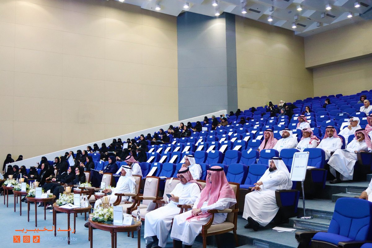رغد الخيبري tweet media