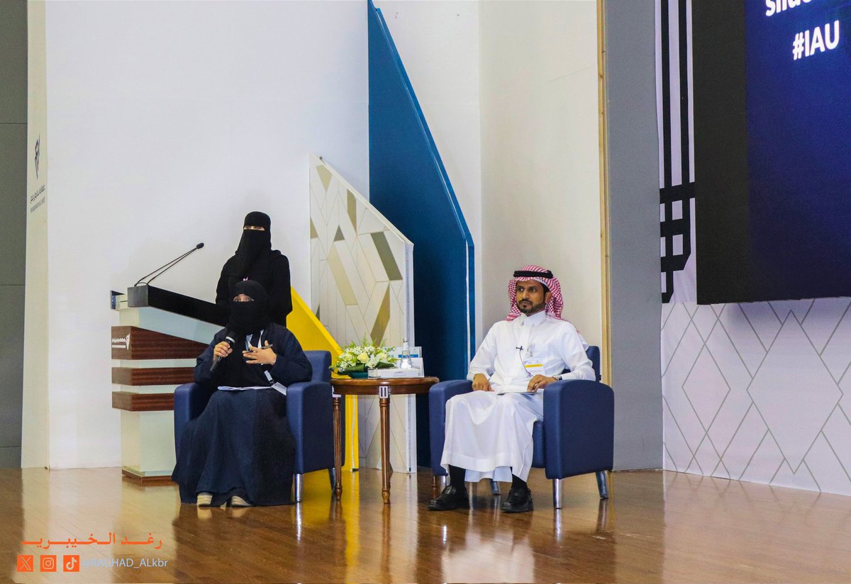 رغد الخيبري tweet media