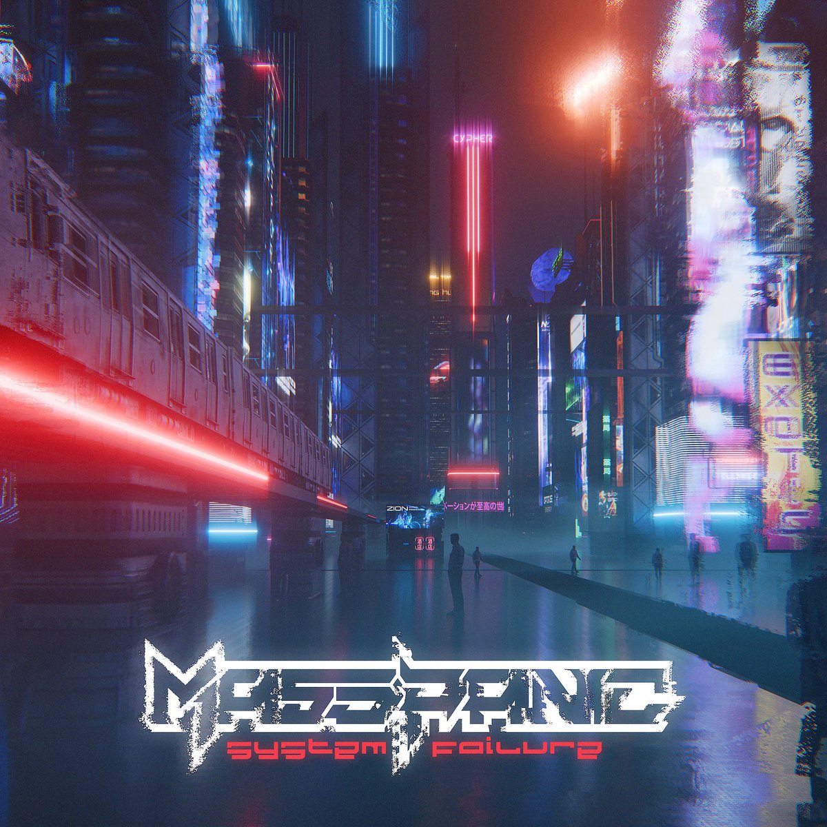 SoleVisionArts's tweet image. Mass Panic - System Failure EP // Release Cover // 2025