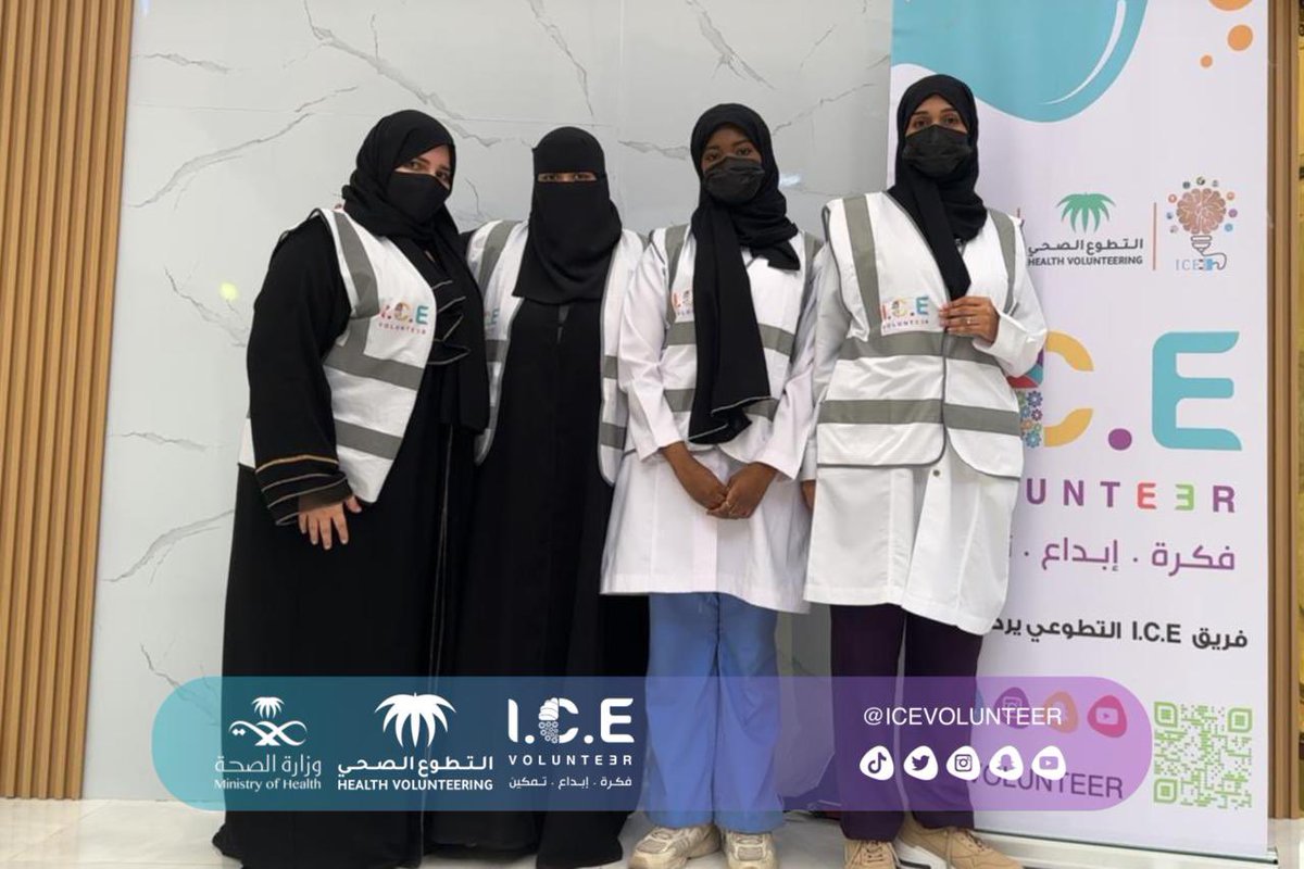 فعل فريق ICE التطوعي دورة عن الإسعافات الأولية في المتوسطة الـ47 

تم تدريب الطالبات على جميع الحالات الطارئة وكيفية التعامل معها 

بالإضافة للقيام بتجربة التعرف على فصيلة الدم

#ننمو_لنتزن
#ملهم_ice
#انتماء_ice