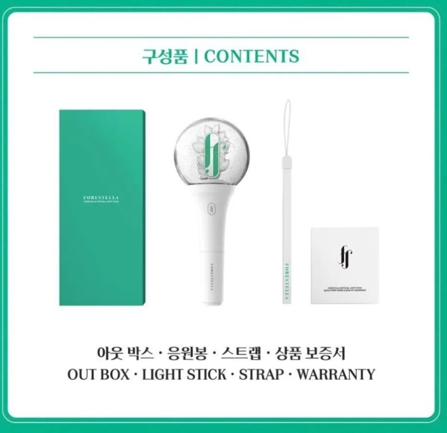 geunyangje31190's tweet image. #오랫동안_기다려왔어_너란봄을
#고우림 #전역기념 D_20일  알티이벤트
상품은 숲별봉 *숲별봉 처음나왔을때 예비용으로 지니고 있더거라 완전 새것 그대로입니다.. 박스 그대로 포장그대로 구성품 그대로 박스는 안에 내용물 확인차 열어던 흔적만 있어요^^