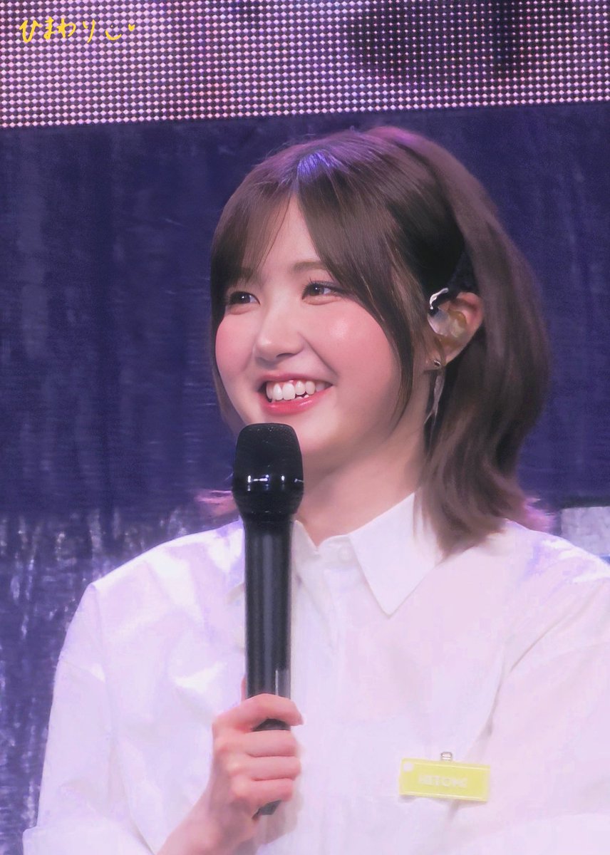 ✨️キラキラひとみ🥺💛

#本田仁美 #HITOMI
#히토미 #SAYMYNAME