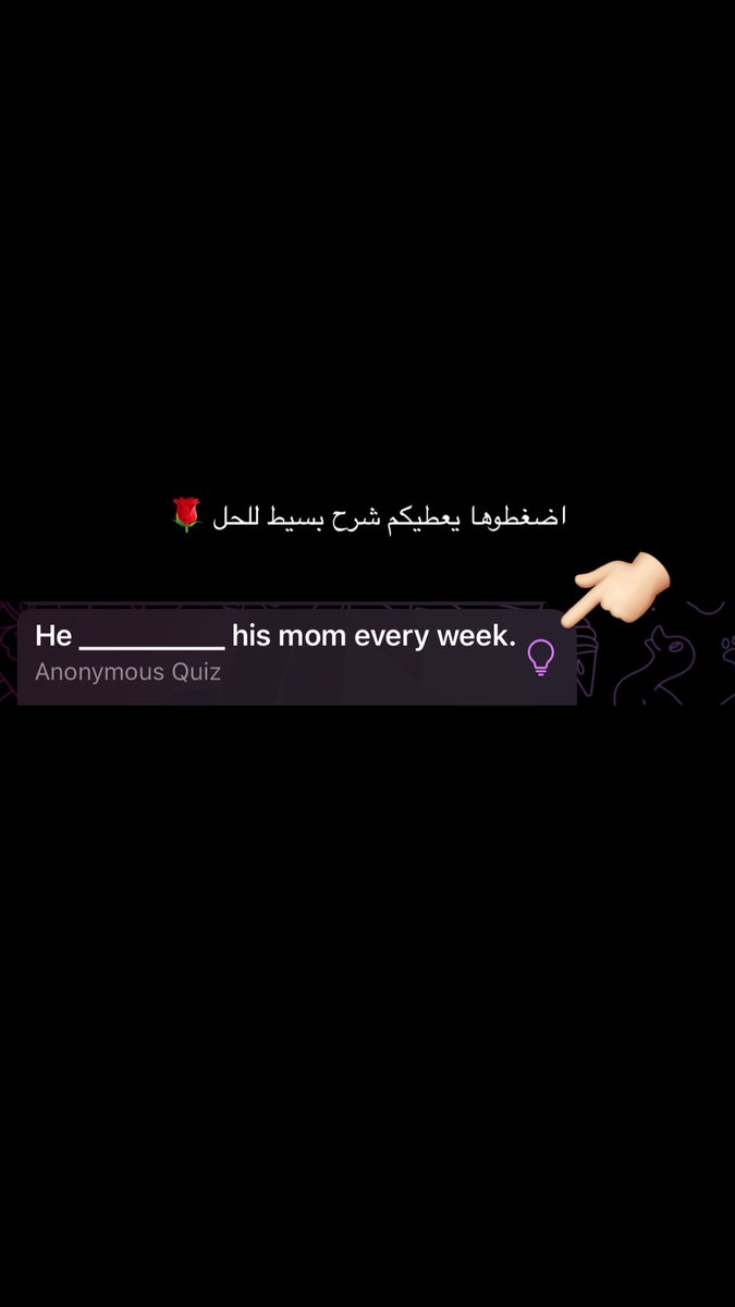 wardahAssiri's tweet photo. قناتي بالتلجرام لتحسين و مراجعة القواعد .. الايام هذه مركزة على اهم قاعدة في اللغة الإنجليزية وهو الزمن الذهبي 👌🏻

https://t.co/yRkrspcsIm https://t.co/jfRcE5hA6W