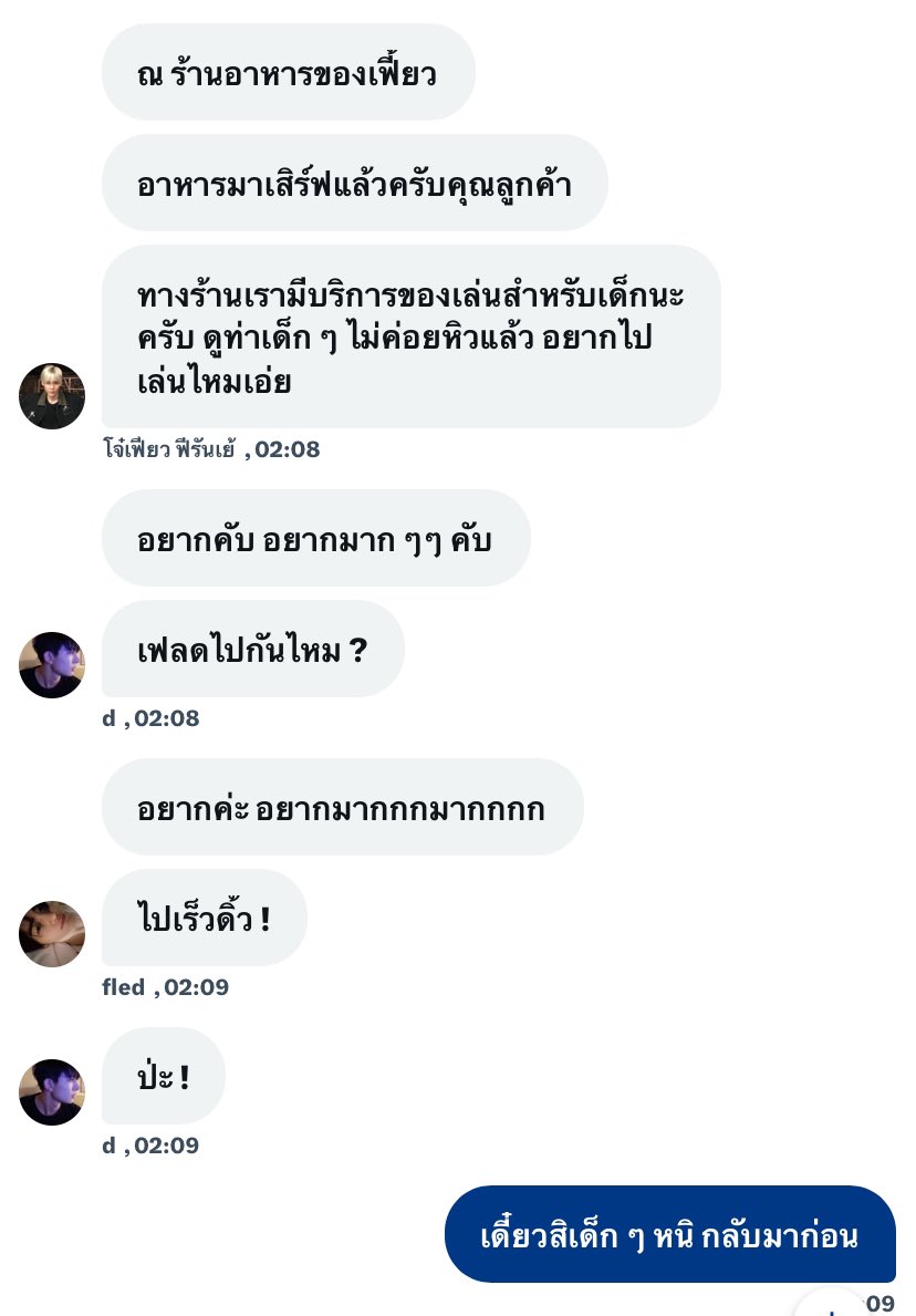 glibyeunseokx's tweet photo. https://t.co/ogTW3aZAvg