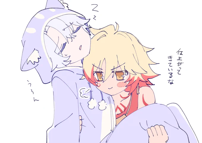 ファイモス☀🍷 