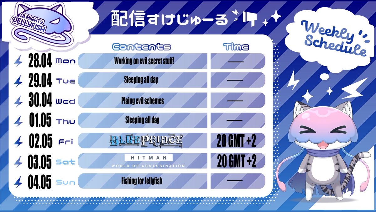 almightyJFish's tweet image. Minions!

I present to you this week's schedule!!

Friday, we will play Blue Prince! This time for real!
(was a bit busier than expected last Friday! But this week we're gonna play it!)
Saturday, we will continue Hitman! And we will kidnap an old dude! 

Hope to see you there 👋