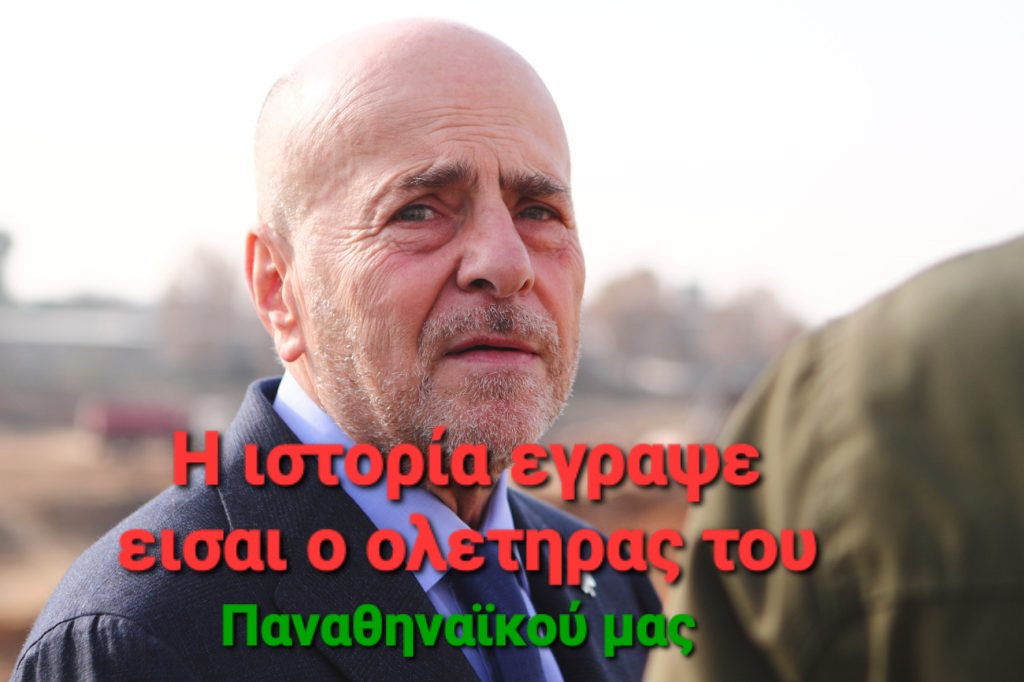 ⚡LaTeRaLuS⚡ ☘ ⬜⬛ 🜋 tweet media